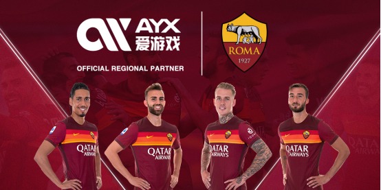 考慮到當今
