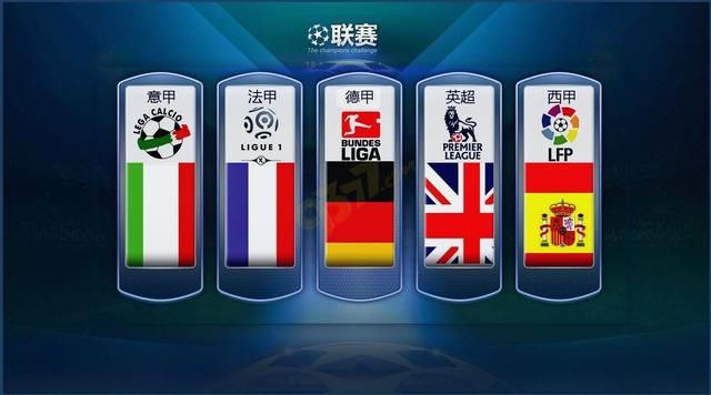 试图通过法